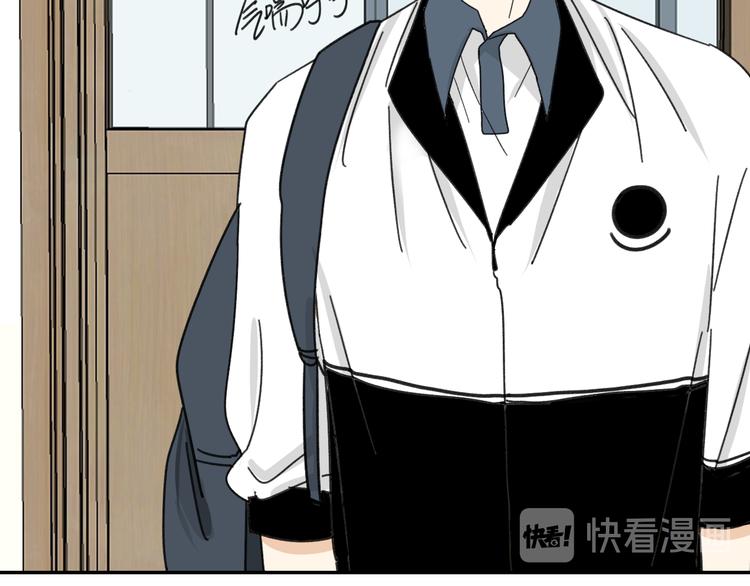 第15话   被发现了？！(1/2)-第15话