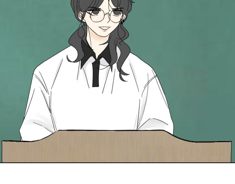 第15话   被发现了？！(1/2)-第15话