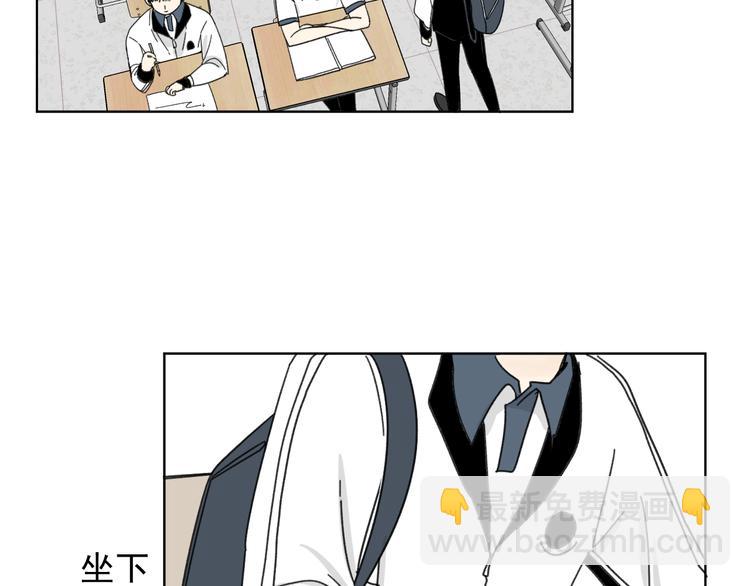 第15话   被发现了？！(1/2)-第15话