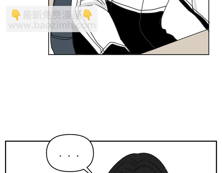 第15话   被发现了？！(1/2)-第15话