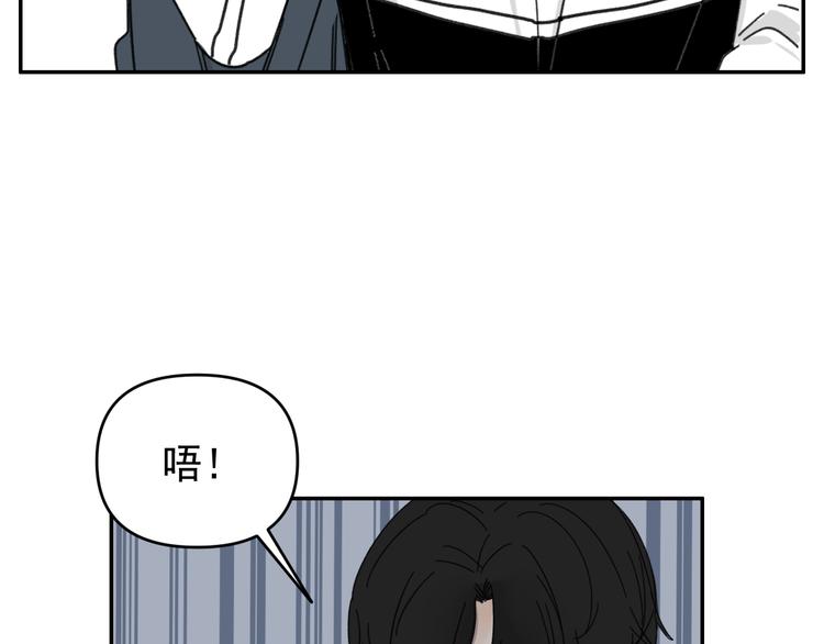 第15话   被发现了？！(1/2)-第15话