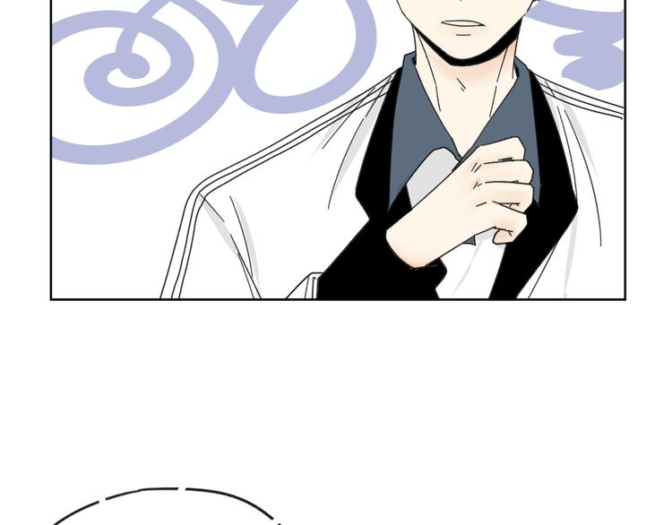 第15话   被发现了？！(1/2)-第15话