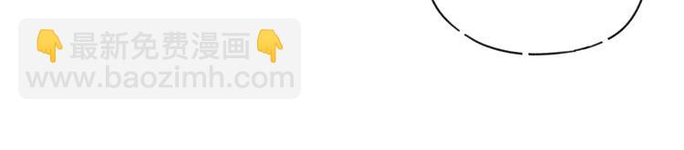 第15话   被发现了？！(1/2)-第15话