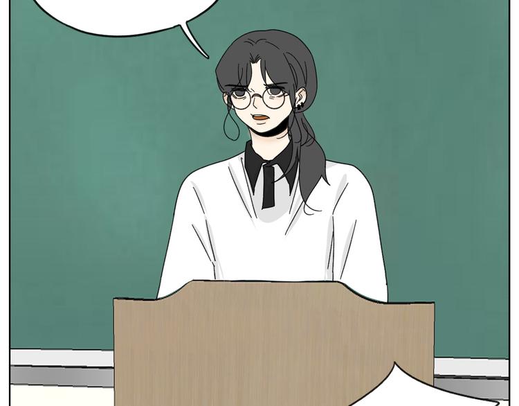 第15话   被发现了？！(1/2)-第15话