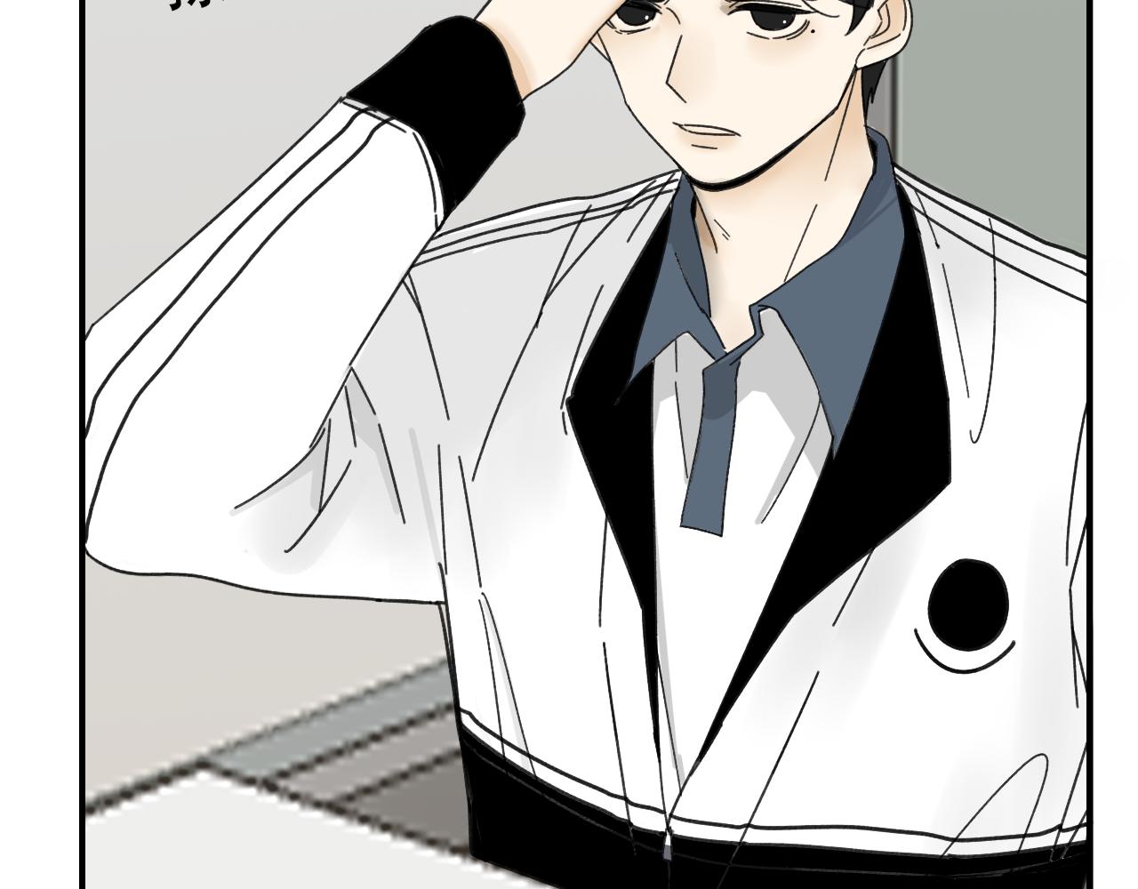 第17话  后盾僚机(1/3)-第17话