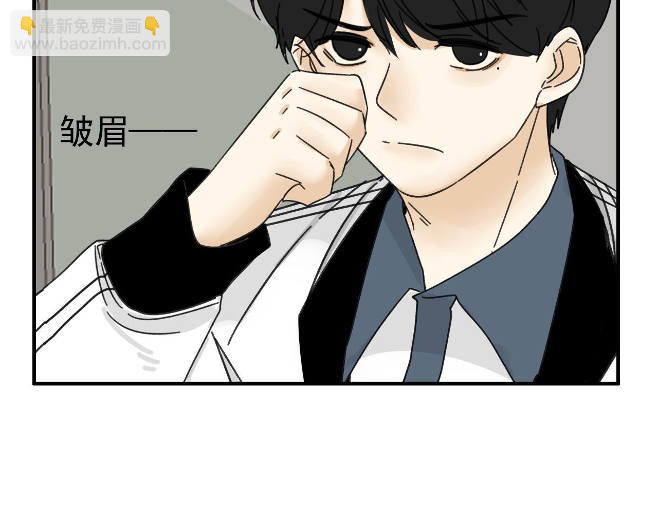 第17话  后盾僚机(1/3)-第17话