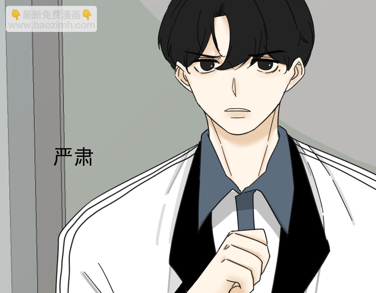 第17话  后盾僚机(1/3)-第17话