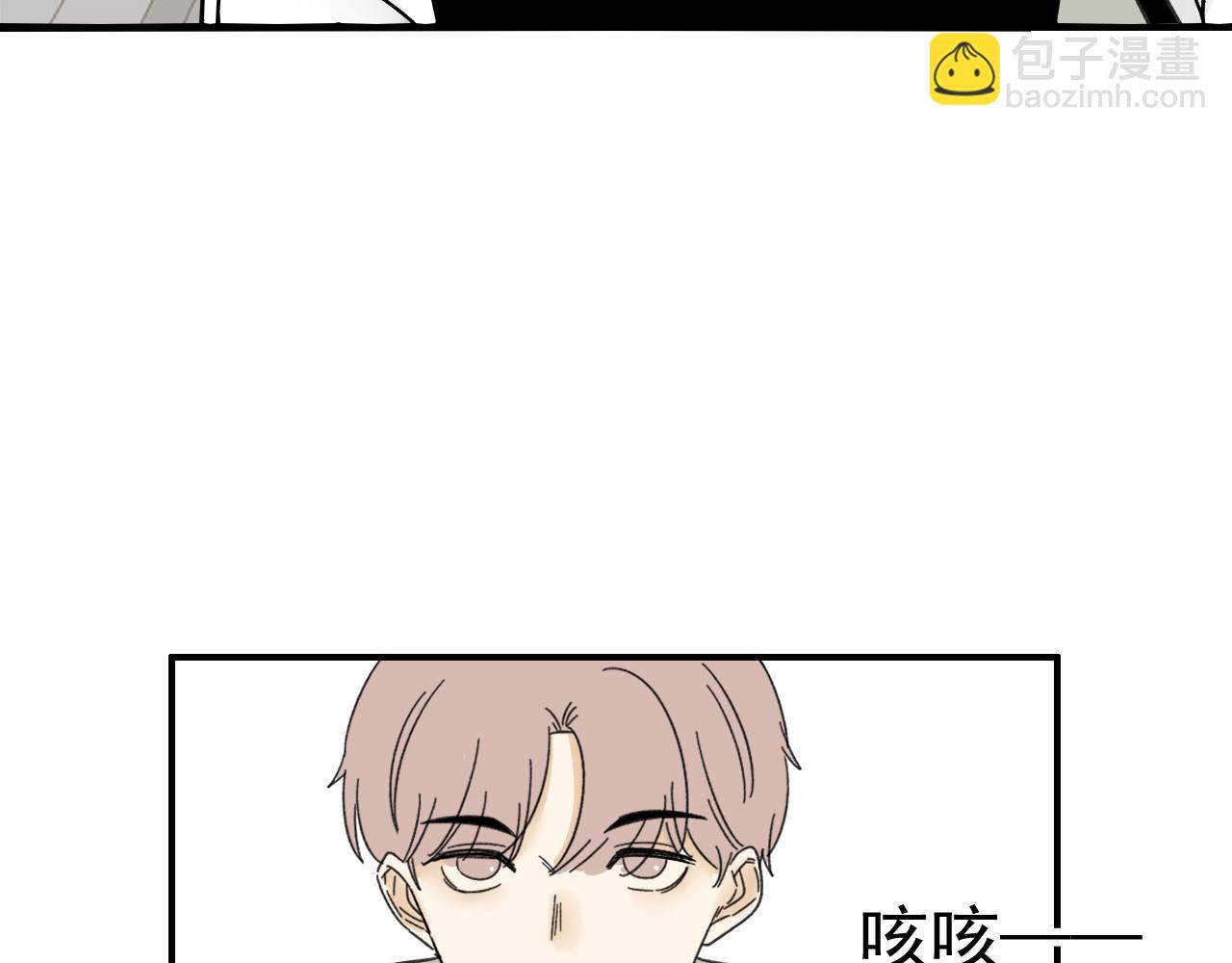 第17话  后盾僚机(1/3)-第17话