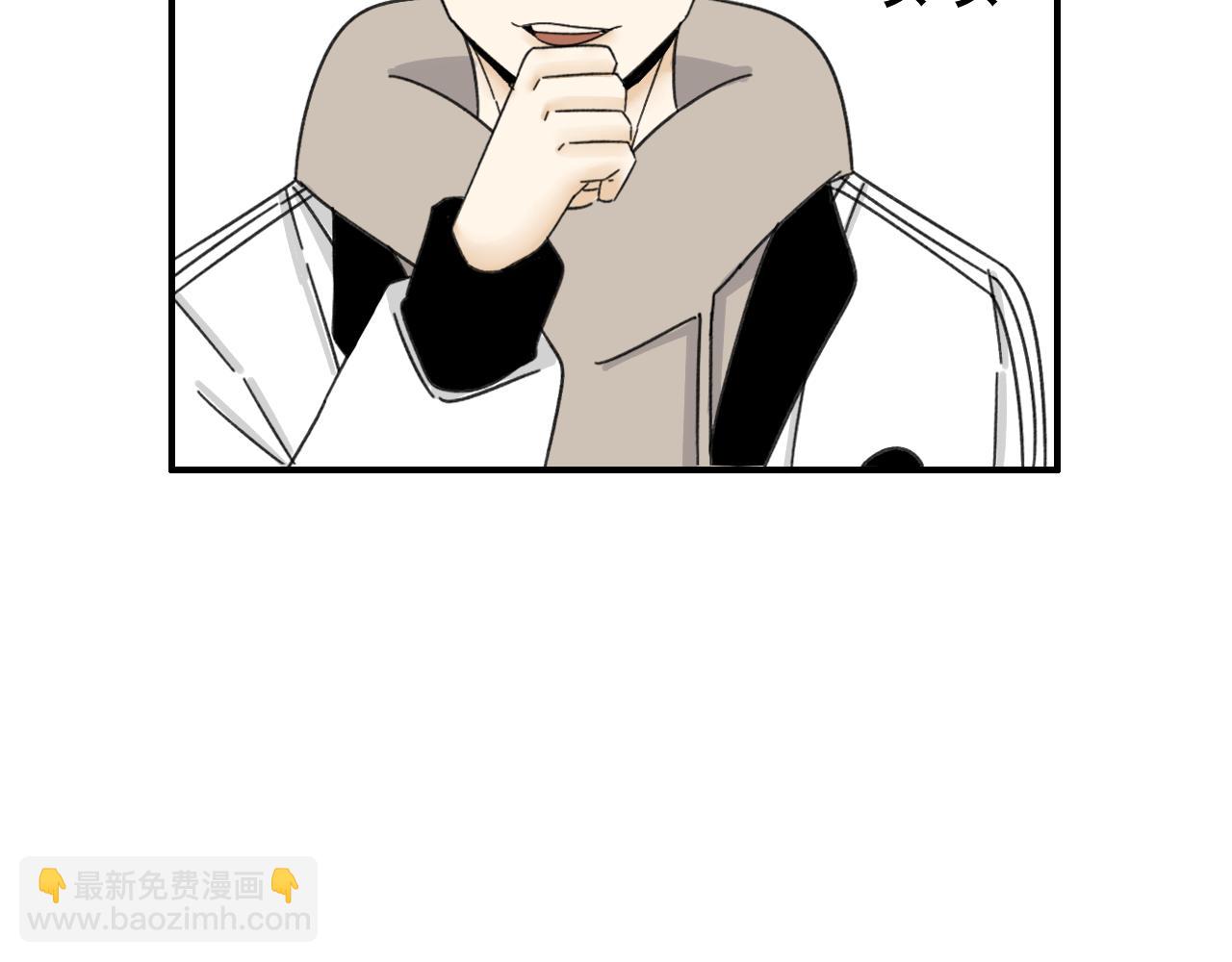 第17话  后盾僚机(1/3)-第17话