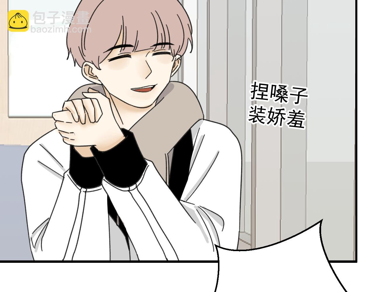 第17话  后盾僚机(1/3)-第17话