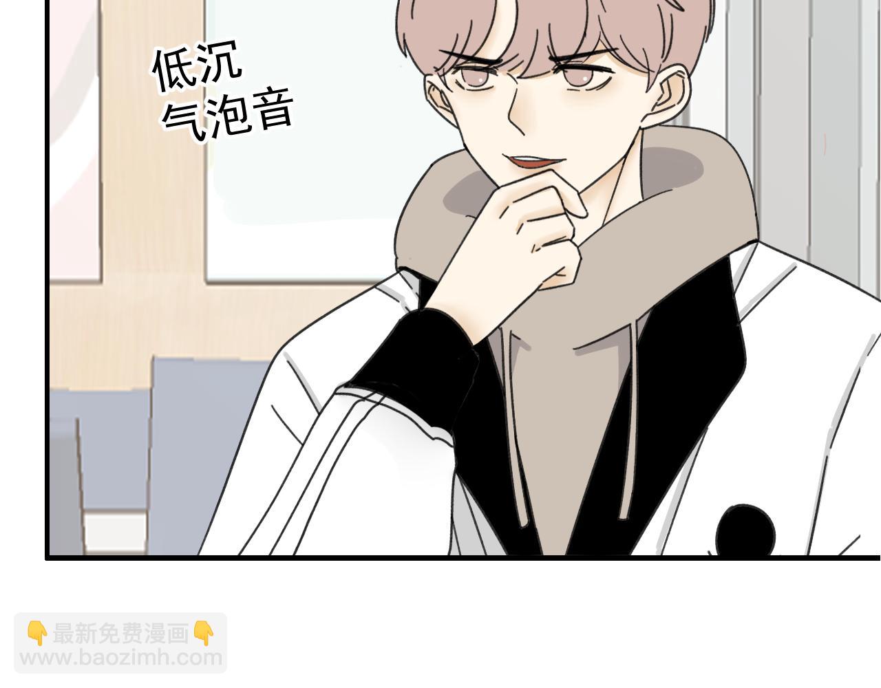 第17话  后盾僚机(1/3)-第17话