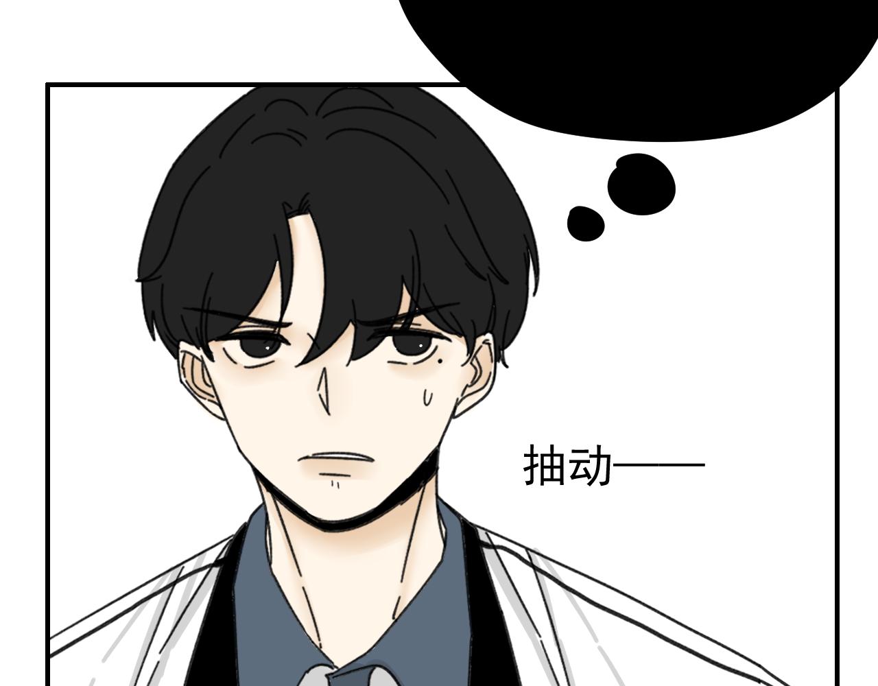 第17话  后盾僚机(1/3)-第17话