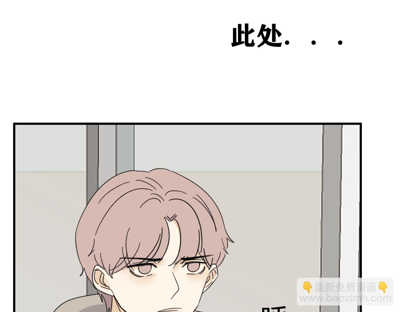 第17话  后盾僚机(1/3)-第17话