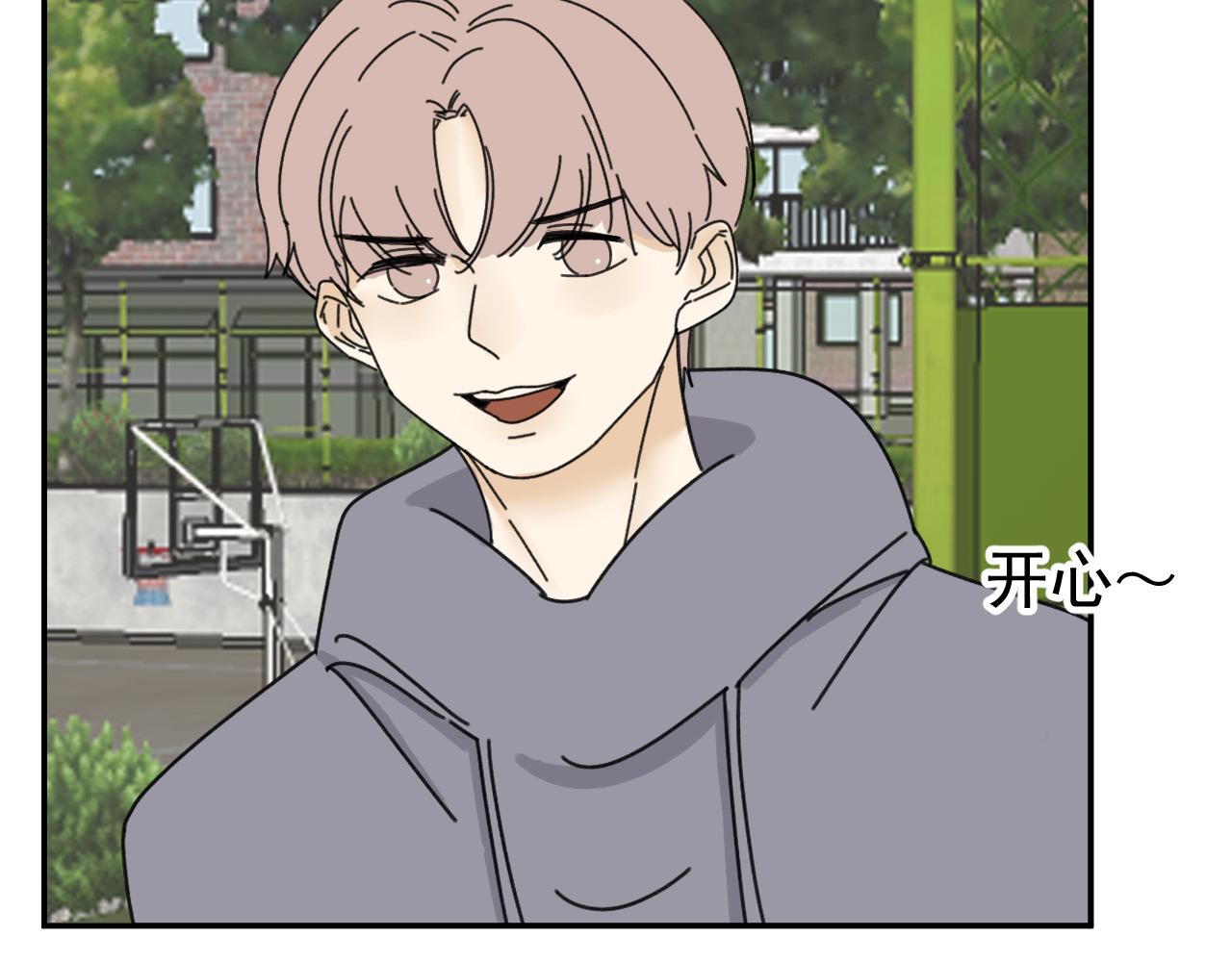 第19话  兄弟是用来坑的！(1/3)-第19话