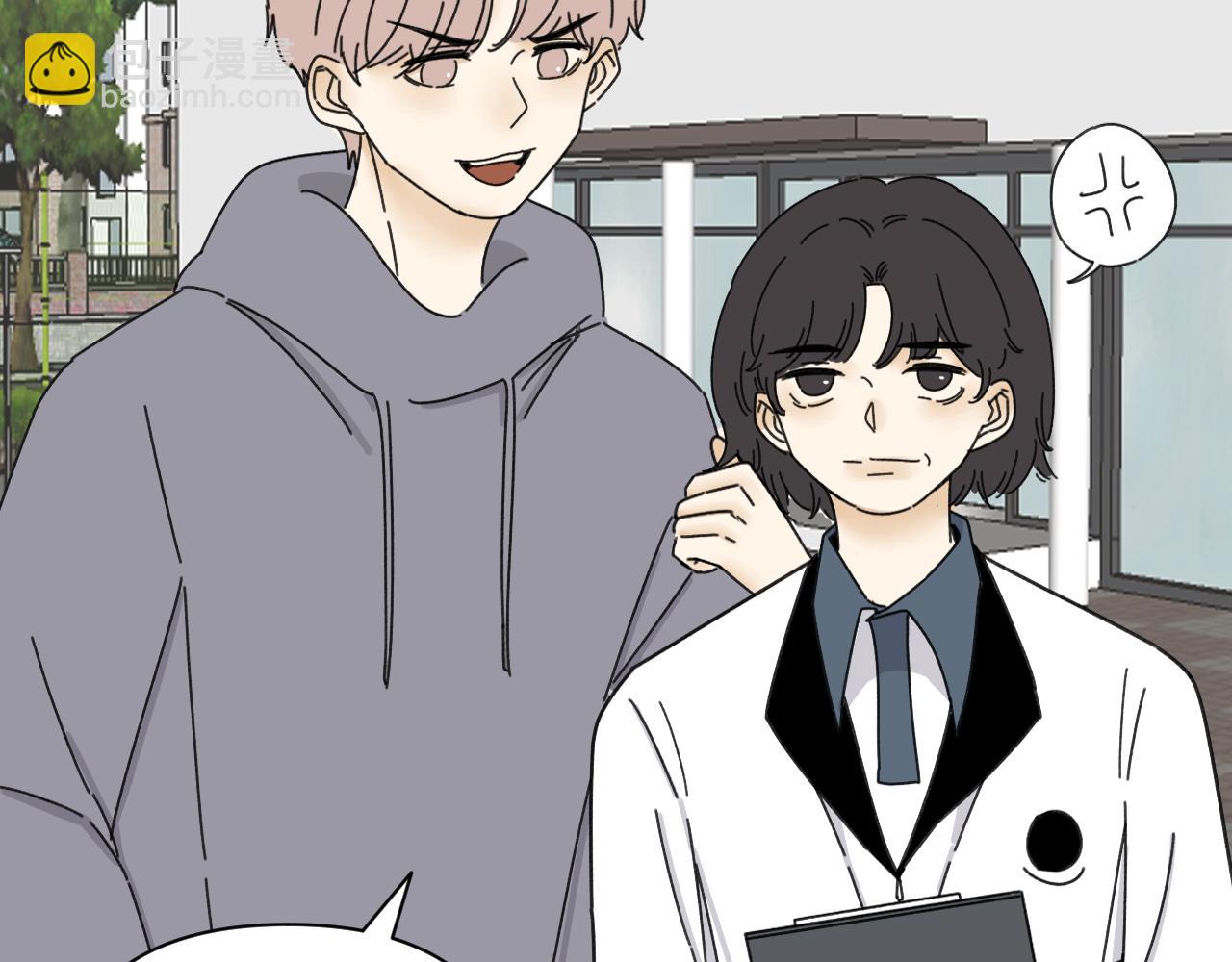 第19话  兄弟是用来坑的！(1/3)-第19话