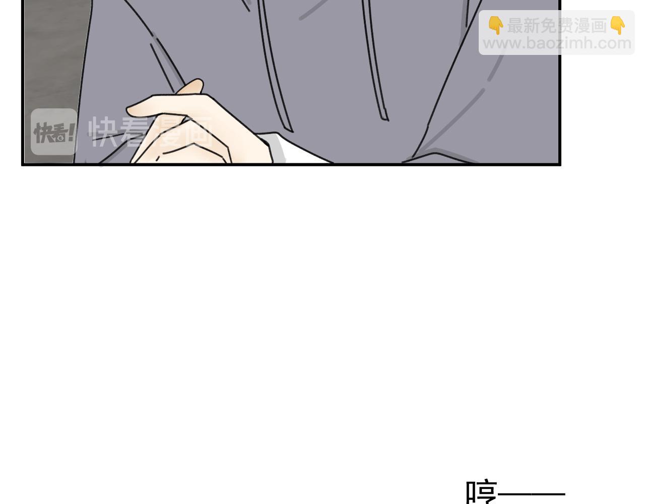 第19话  兄弟是用来坑的！(1/3)-第19话