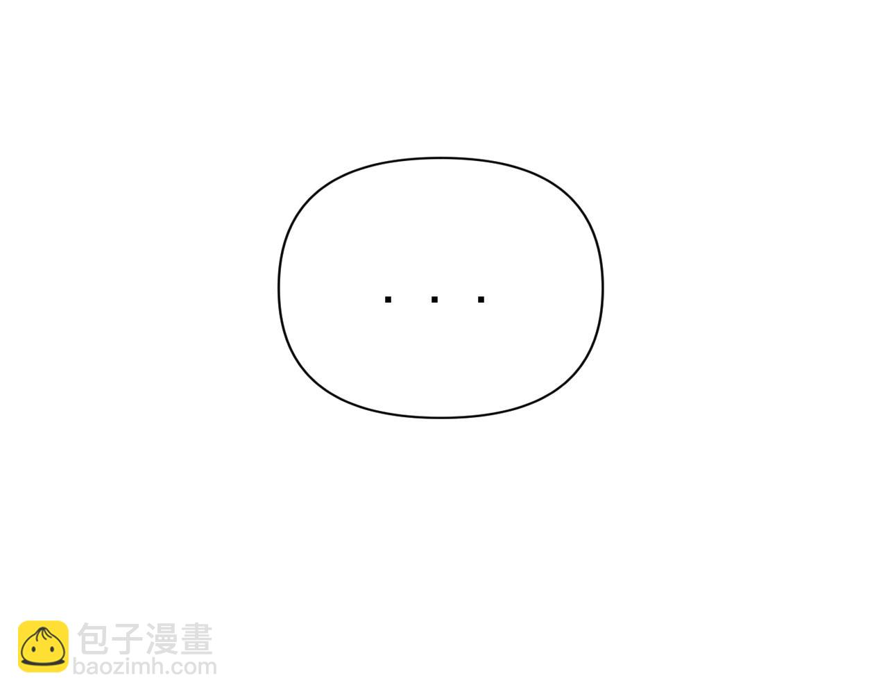 第19话  兄弟是用来坑的！(1/3)-第19话