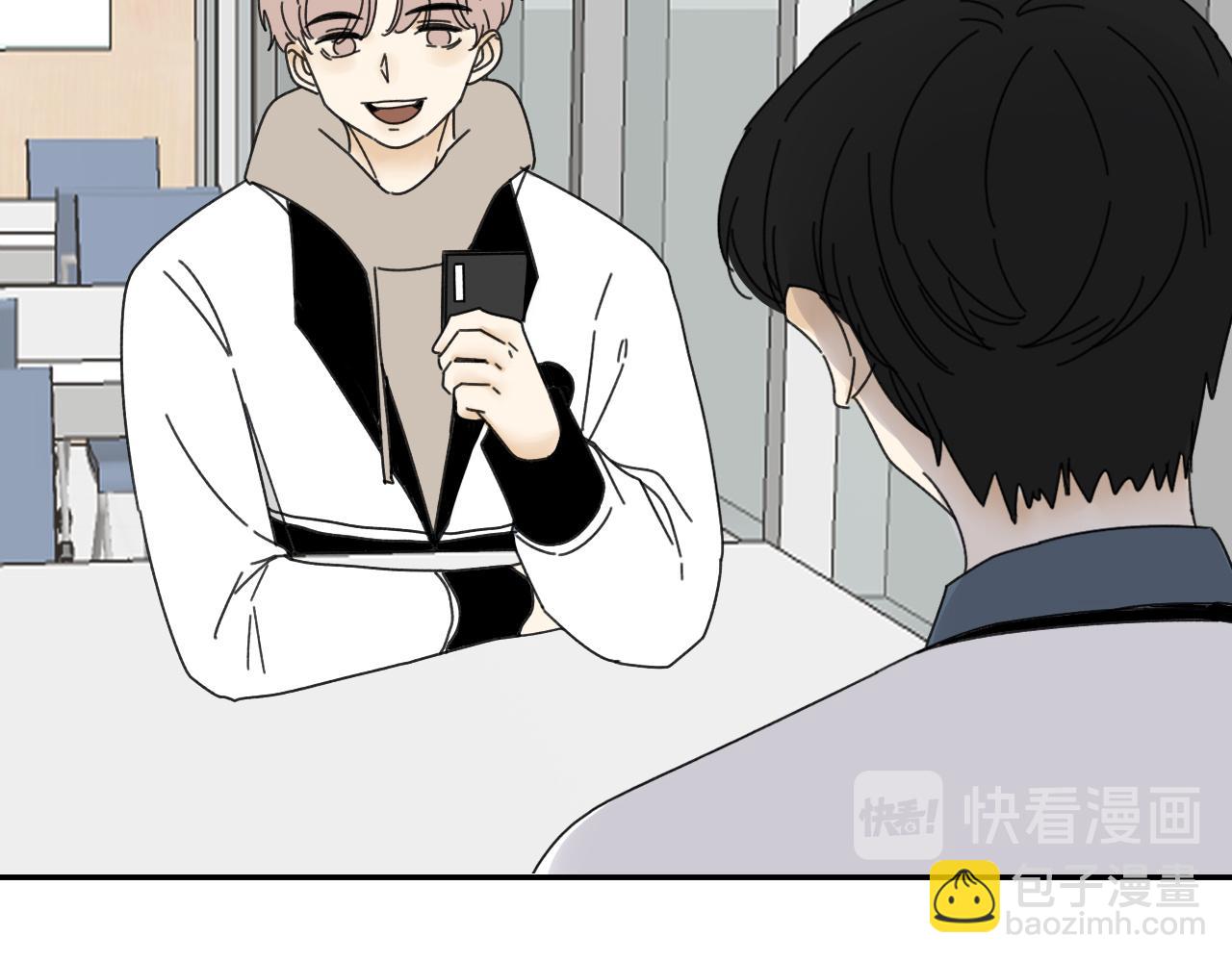 第19话  兄弟是用来坑的！(1/3)-第19话