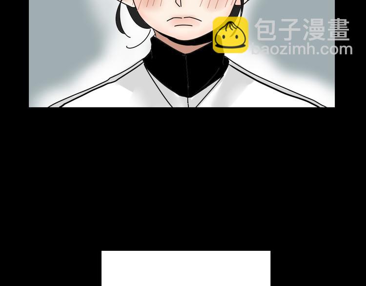 第3话   我要问清楚！(1/2)-第3话