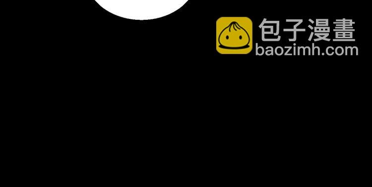 第3话   我要问清楚！(1/2)-第3话