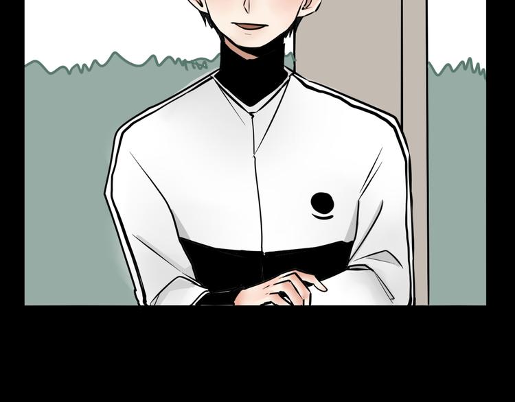 第3话   我要问清楚！(1/2)-第3话