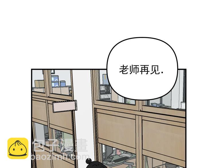 第21话  你们不知道的事(1/3)-第21话