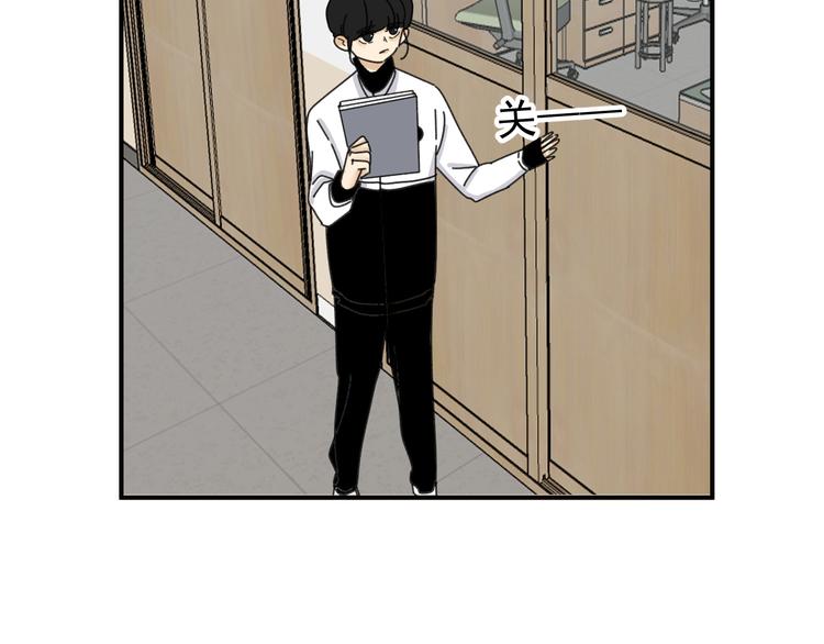 第21话  你们不知道的事(1/3)-第21话