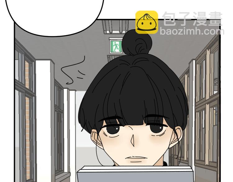 第21话  你们不知道的事(1/3)-第21话