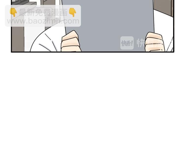 第21话  你们不知道的事(1/3)-第21话