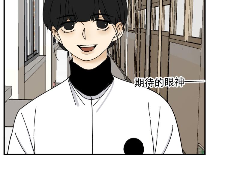 第21话  你们不知道的事(1/3)-第21话