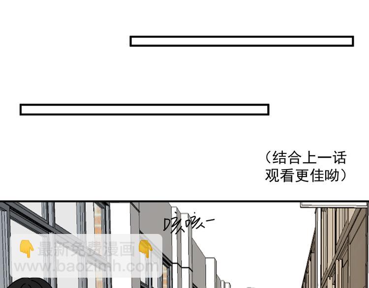 第21话  你们不知道的事(1/3)-第21话