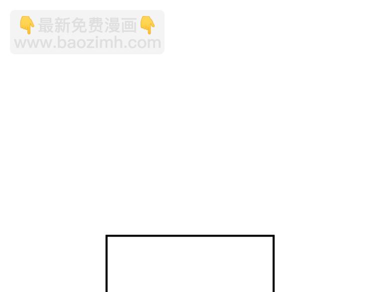 第23话   这画被碰过?!(1/3)-第23话