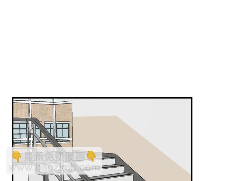 第23话   这画被碰过?!(1/3)-第23话