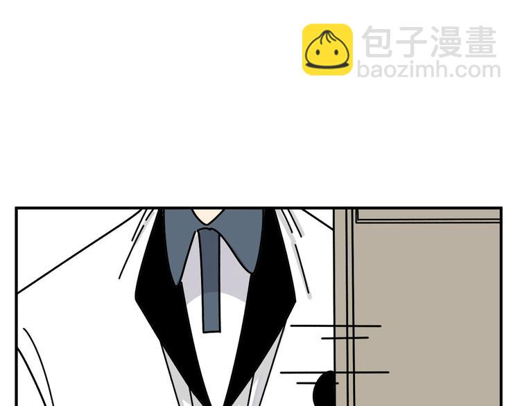 第23话   这画被碰过?!(1/3)-第23话