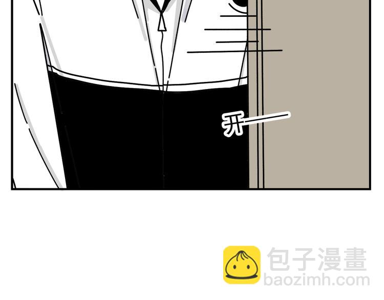 第23话   这画被碰过?!(1/3)-第23话