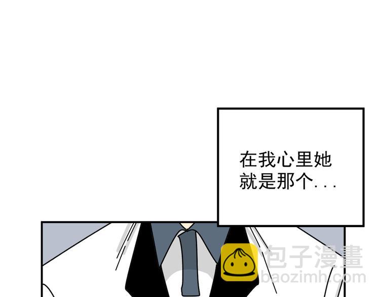 第23话   这画被碰过?!(1/3)-第23话