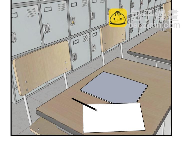 第23话   这画被碰过?!(1/3)-第23话