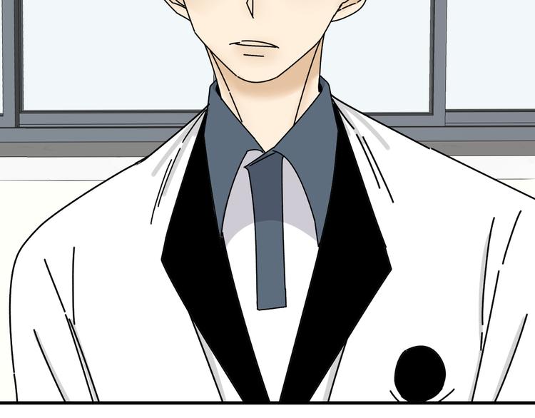 第23话   这画被碰过?!(1/3)-第23话