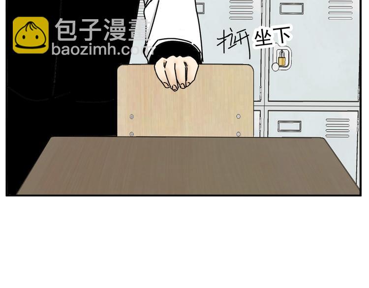 第23话   这画被碰过?!(1/3)-第23话