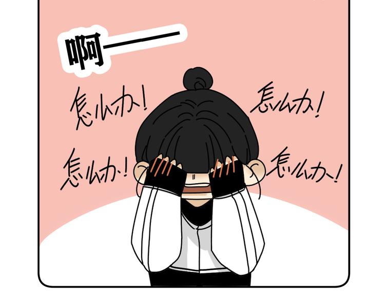 第23话   这画被碰过?!(1/3)-第23话