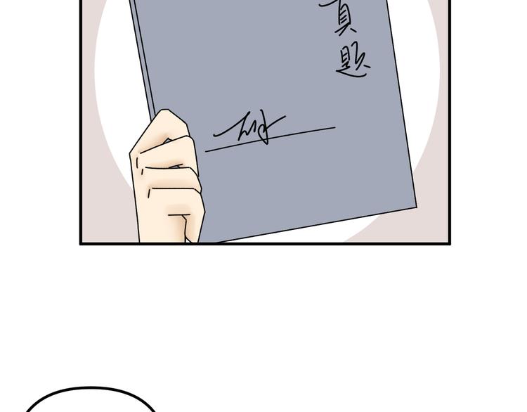 第23话   这画被碰过?!(1/3)-第23话