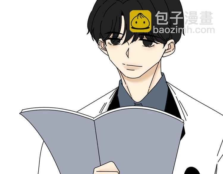 第23话   这画被碰过?!(1/3)-第23话