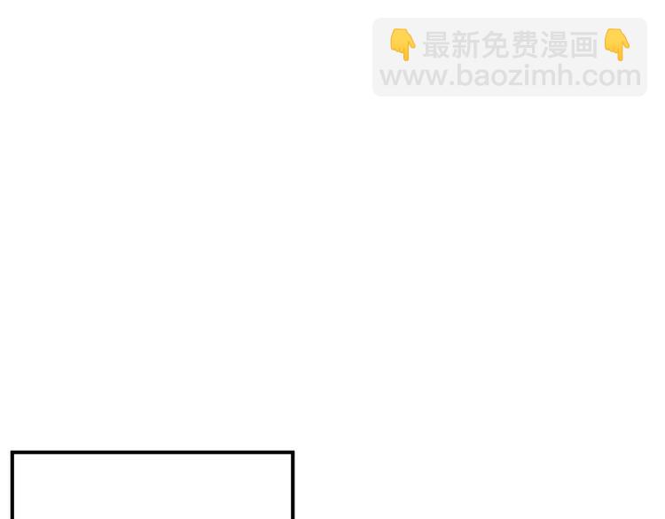 第23话   这画被碰过?!(1/3)-第23话