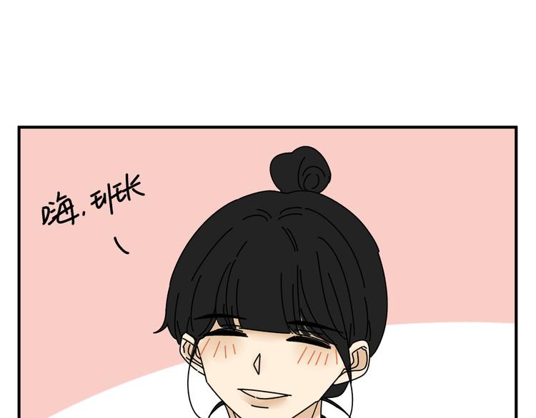 第23话   这画被碰过?!(1/3)-第23话