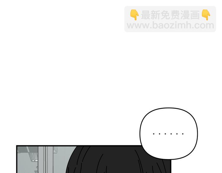 第25话  心意被发现！？(1/3)-第25话