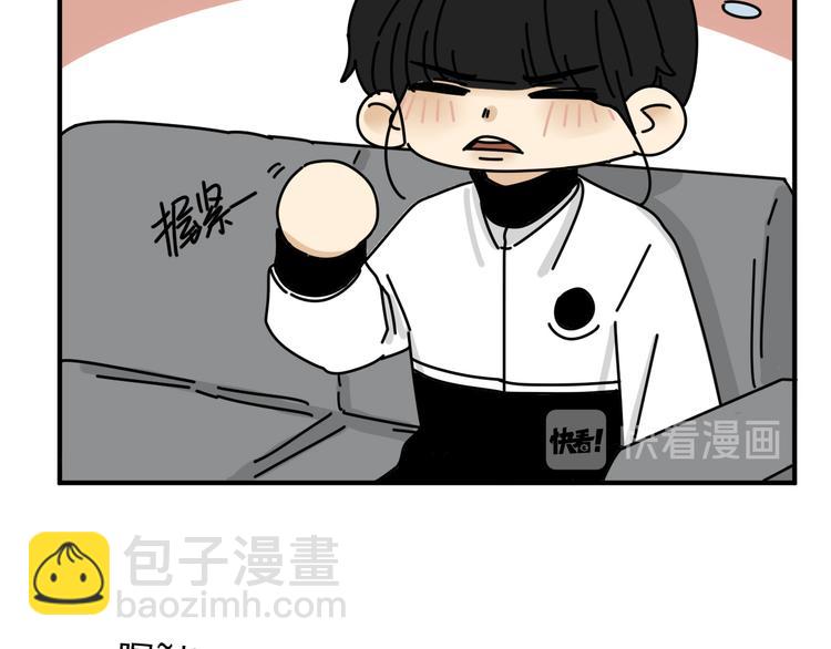 第25话  心意被发现！？(1/3)-第25话