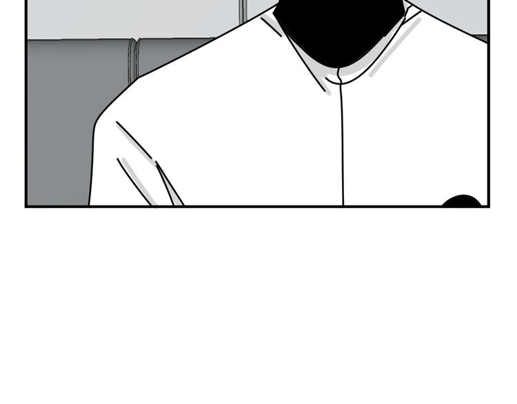 第25话  心意被发现！？(1/3)-第25话