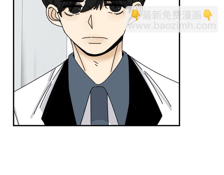 第27话   他在跟我撒娇吗！(1/3)-第27话