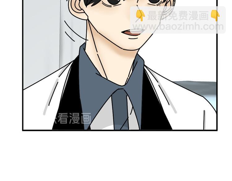 第27话   他在跟我撒娇吗！(1/3)-第27话