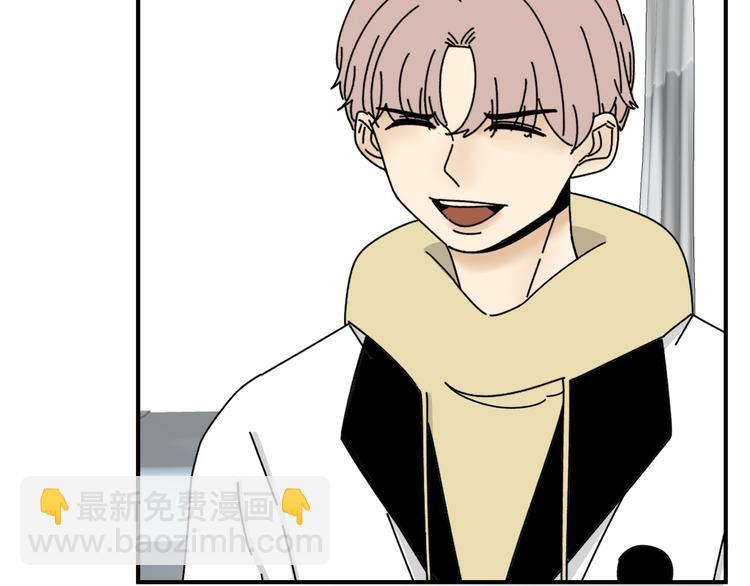 第27话   他在跟我撒娇吗！(1/3)-第27话